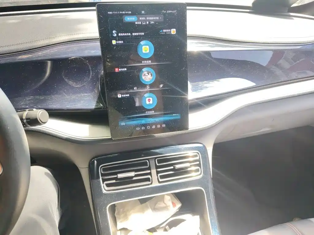 BYD Qin PLUS 2021 — фото 6