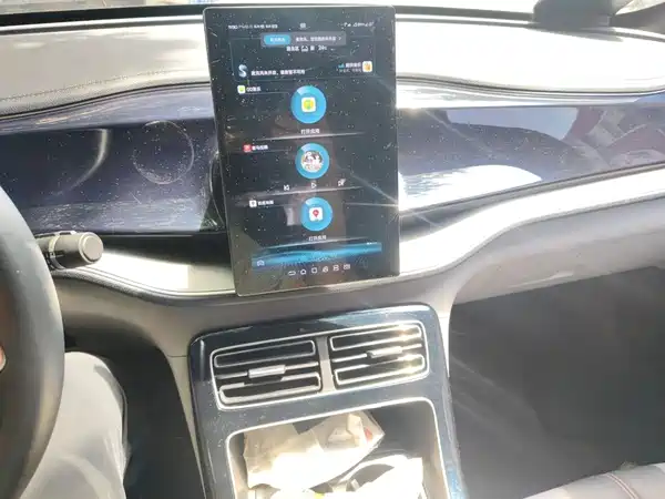 BYD Qin PLUS 2021