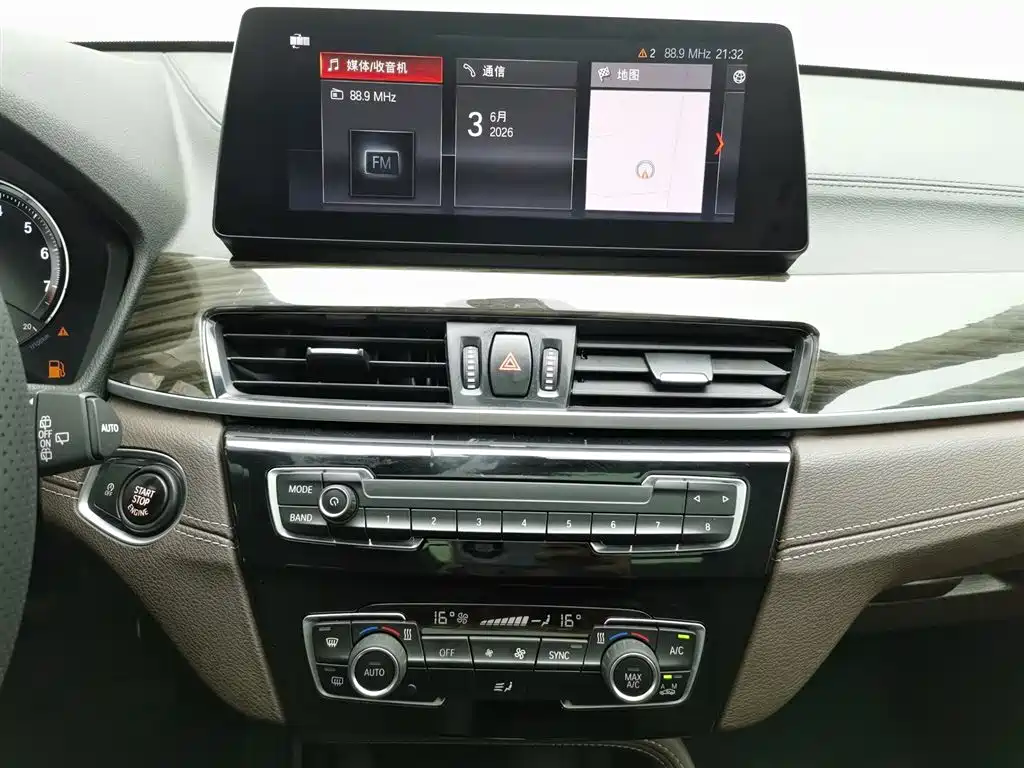 BMW X1 2020 — фото 12