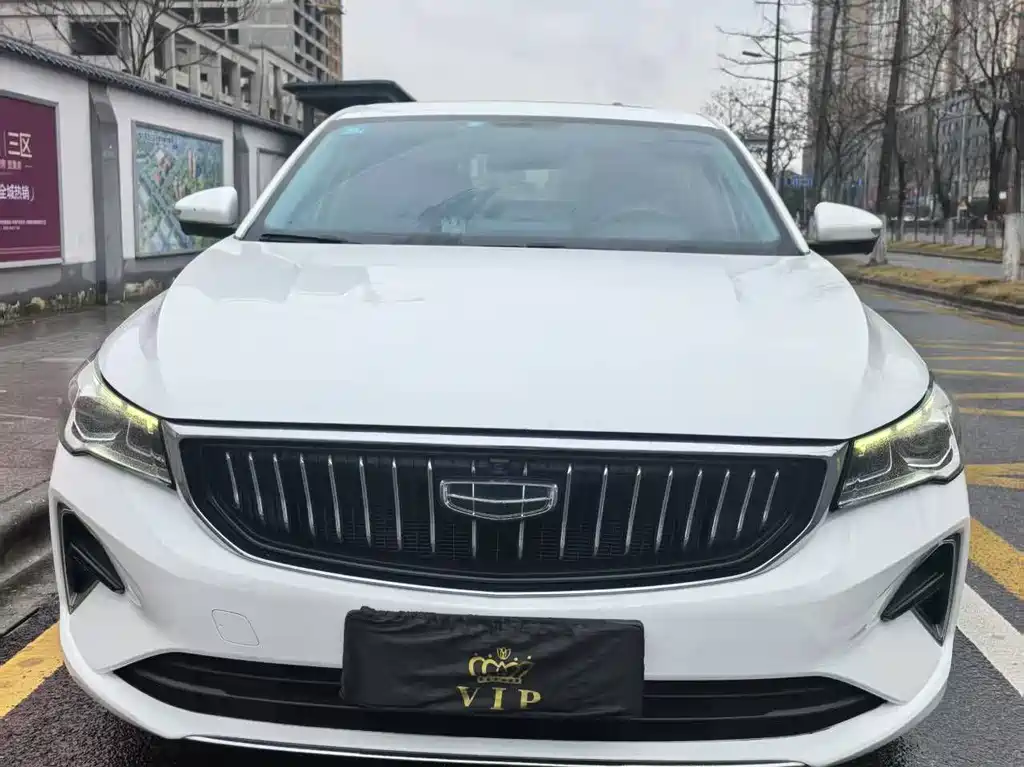 Geely Emgrand 2022