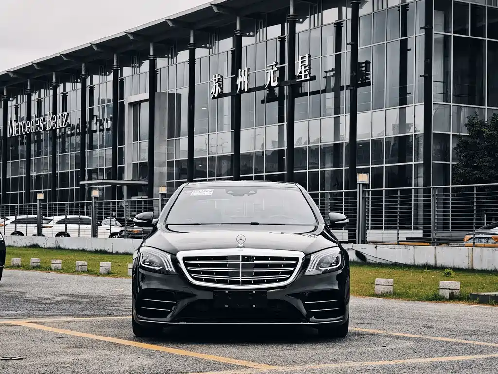 Mercedes-Benz S-Class 2015