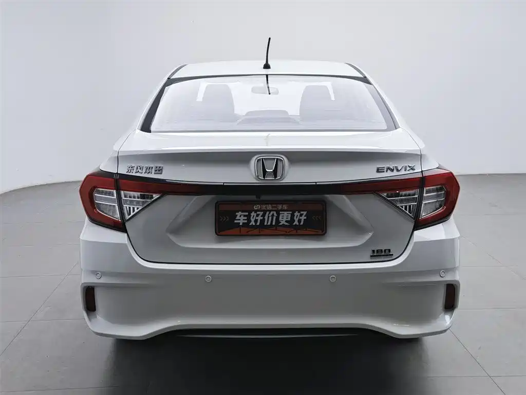 Honda Envix 2021 — фото 4