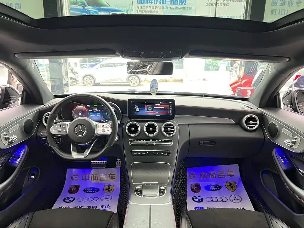 Mercedes-Benz C-Class 2022 — фото 12