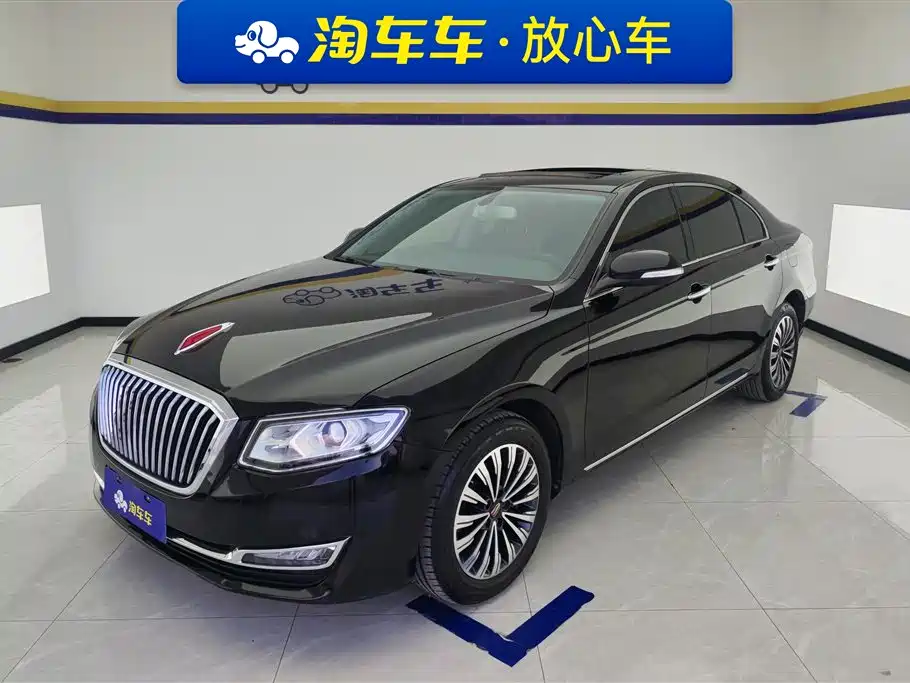 Hongqi H7 2020
