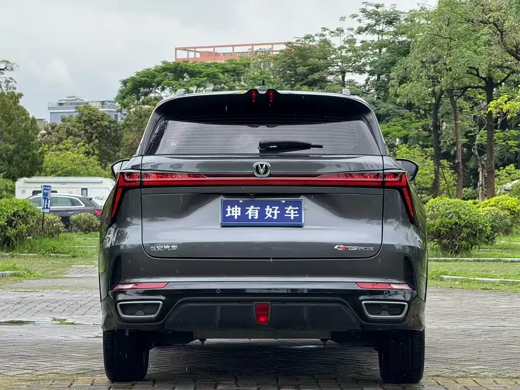 Changan CS75 PLUS 2023 — фото 5