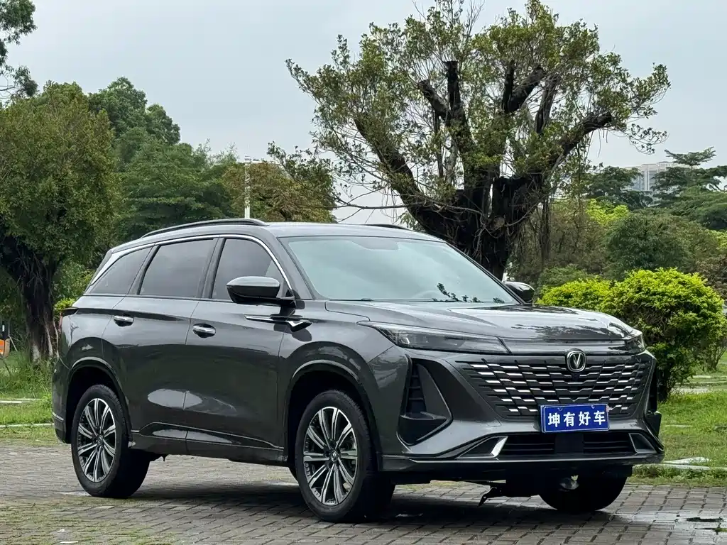 Changan CS75 PLUS 2023 — фото 3