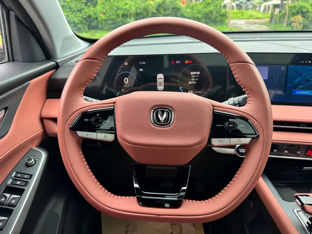 Changan CS75 PLUS 2023 — фото 13