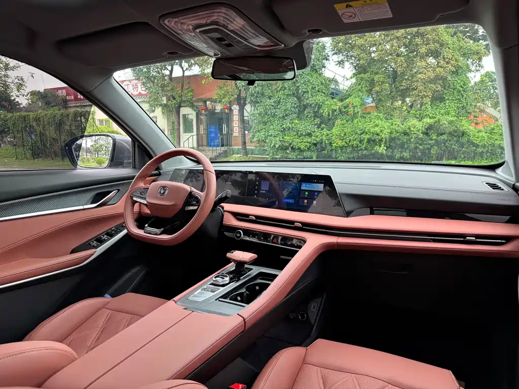 Changan CS75 PLUS 2023 — фото 19