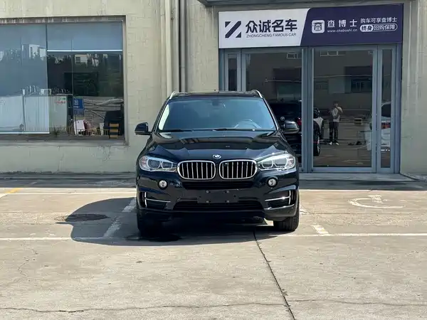 BMW X5 2017