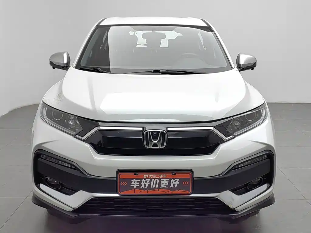 Honda XR-V 2019