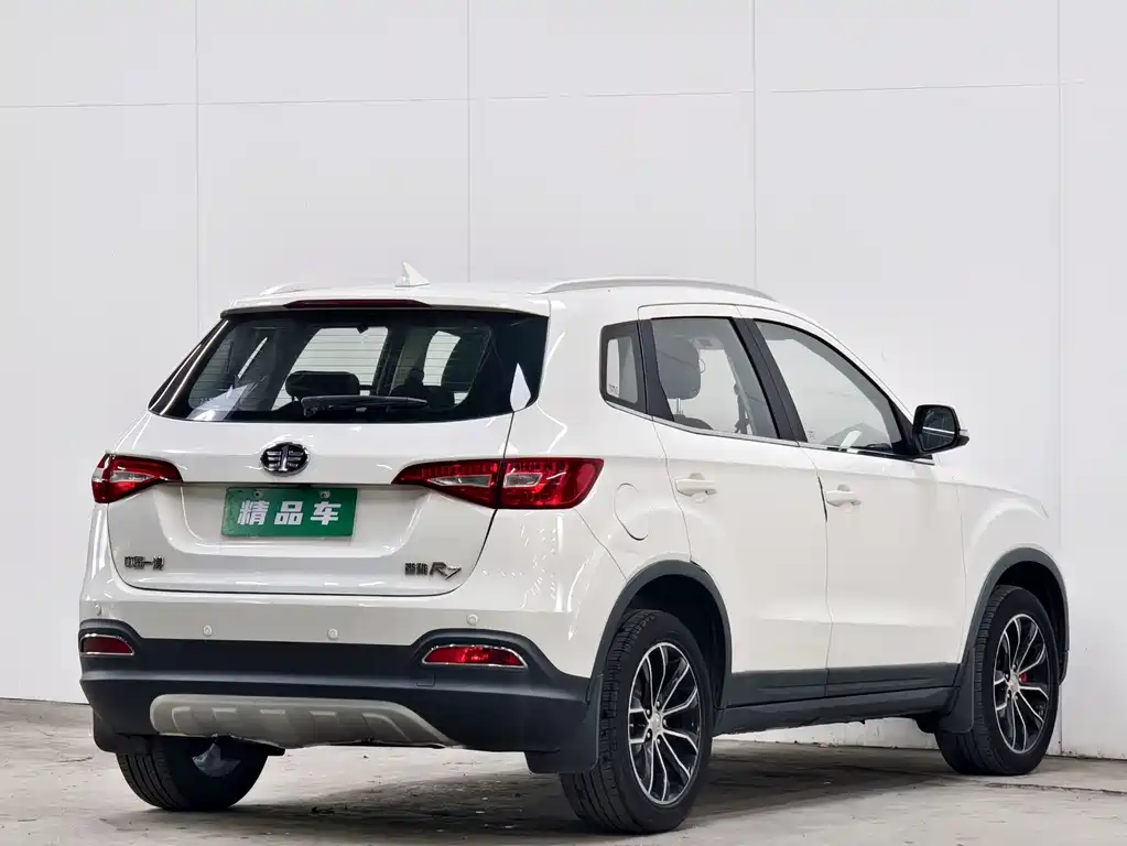 FAW Senya R7 2016