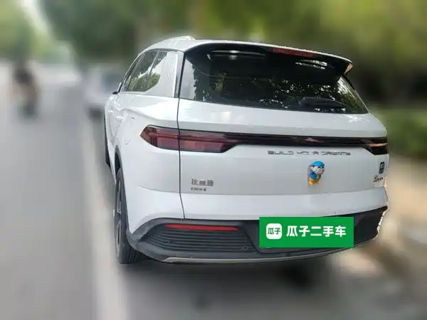 BYD Song Pro New Energy 2023
