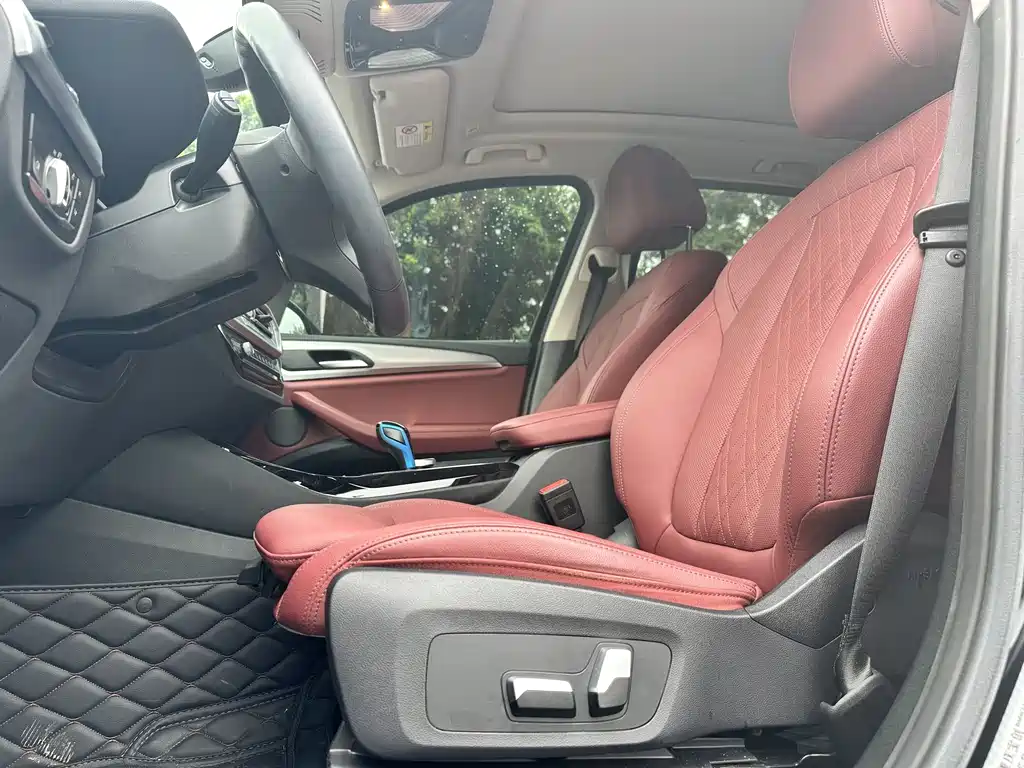 BMW iX3 2022