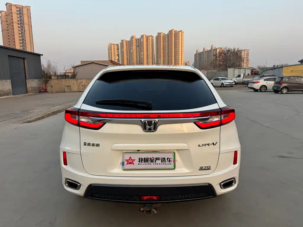 Honda UR-V 2018 — фото 3