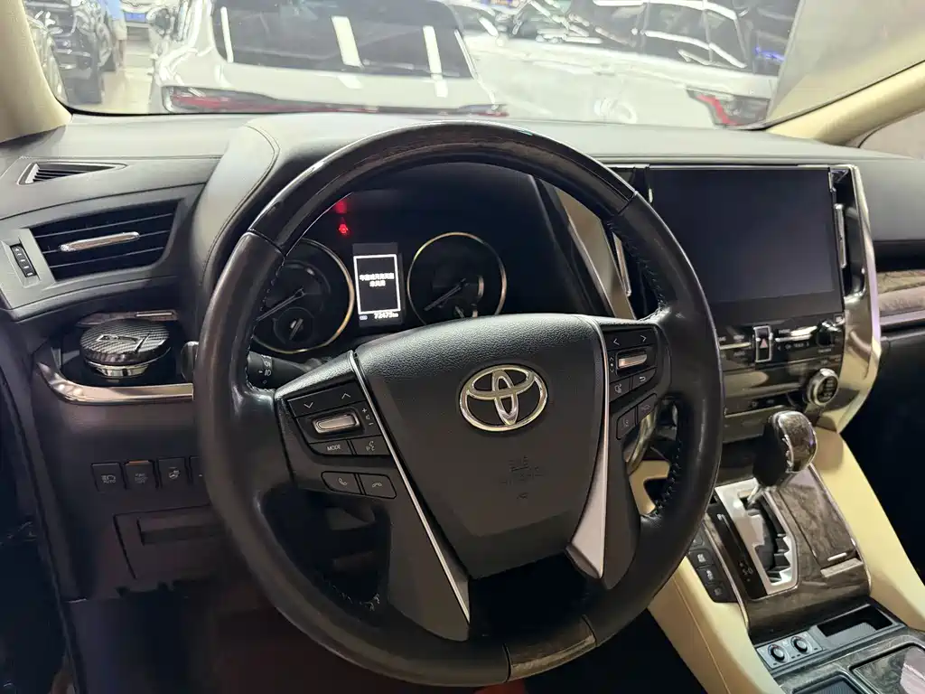 Toyota Alphard 2020