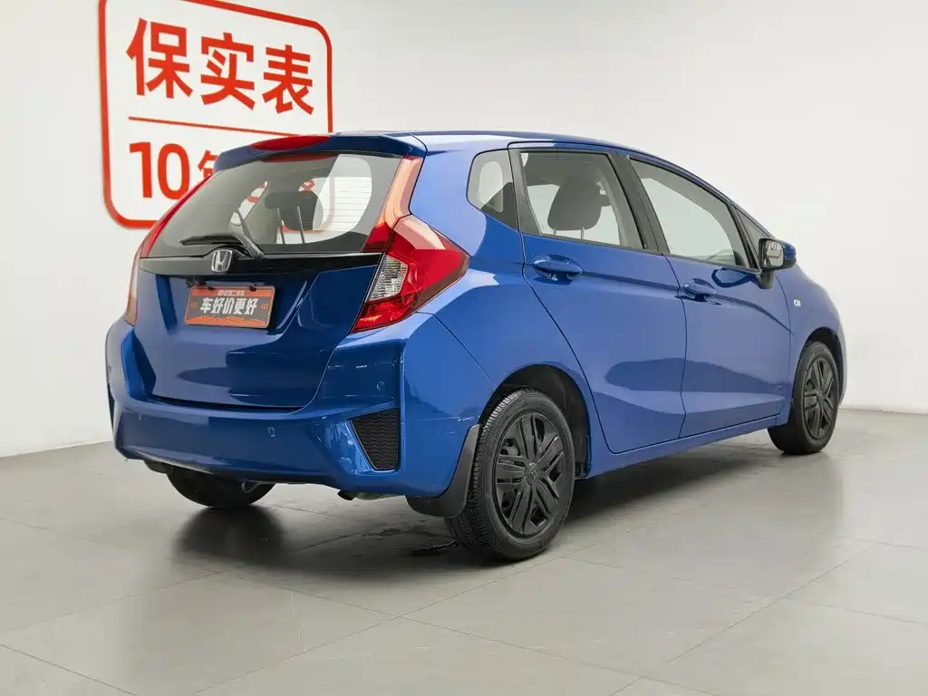 Honda Fit 2014