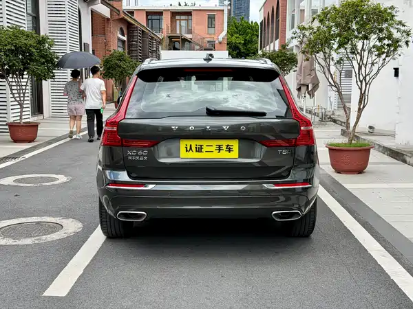 Volvo XC60 2020
