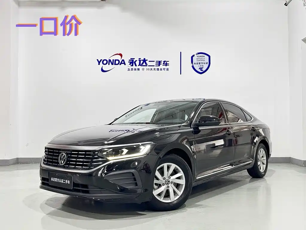 Volkswagen Passat 2025