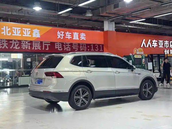 Volkswagen Tiguan L 2017