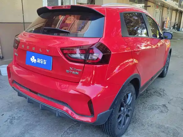 Geely Vision X3 2021
