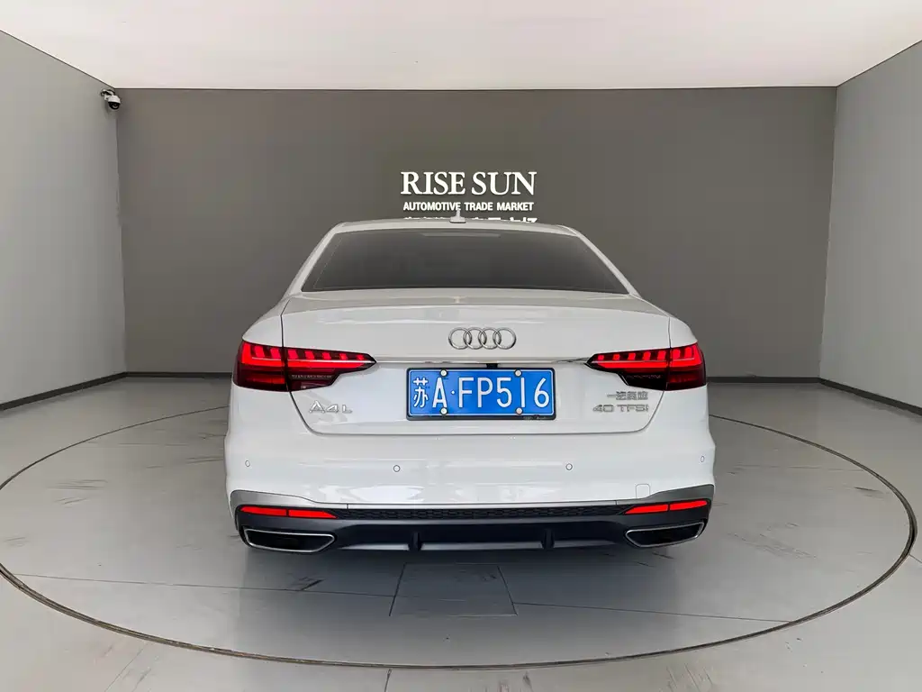 Audi A4L 2021