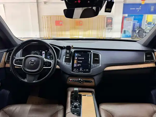 Volvo XC90 2021