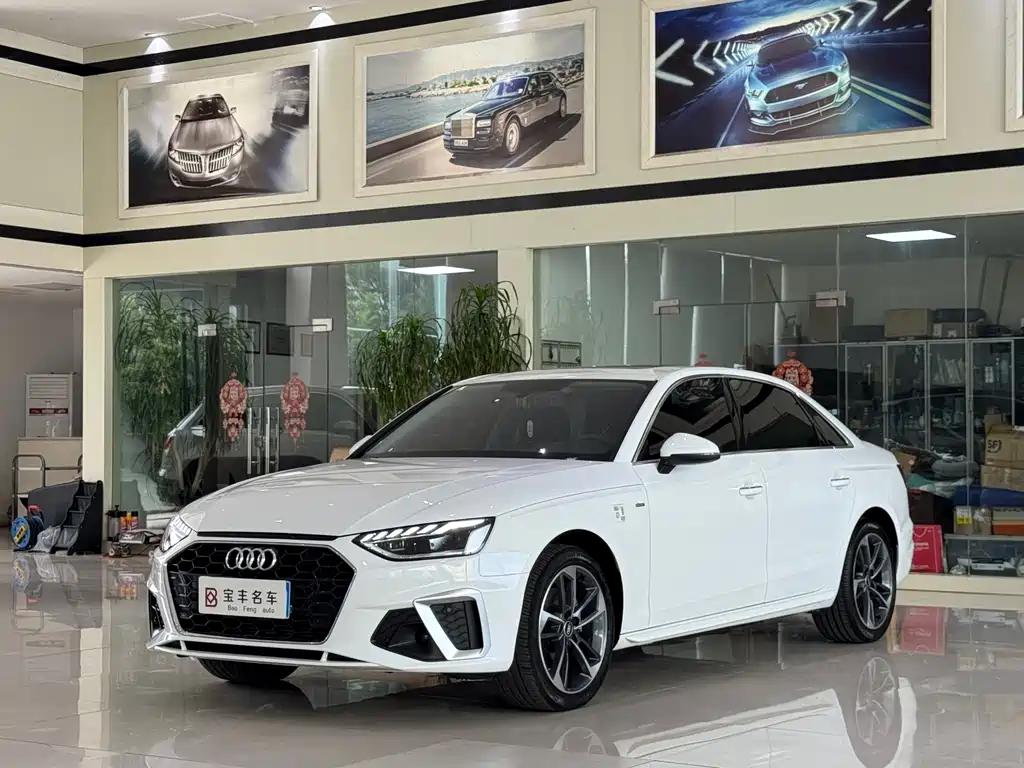 Audi A4L 2024