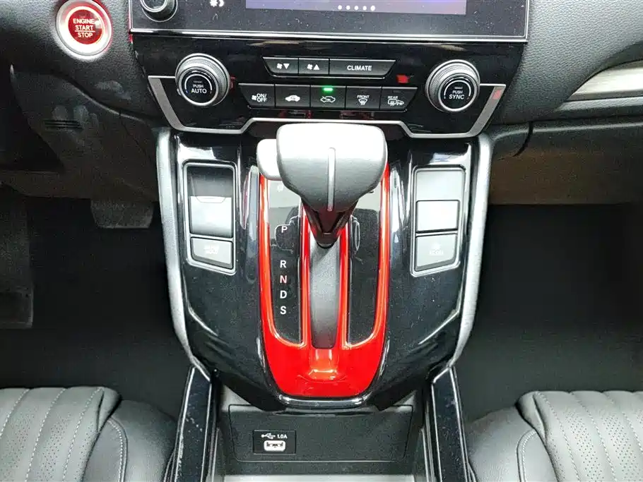 Honda Breeze 2022 — фото 16
