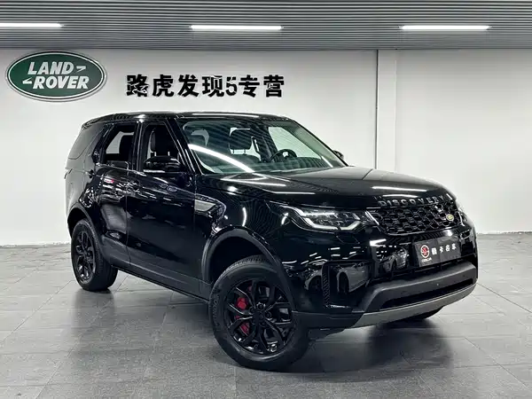 Land Rover Discovery 2018