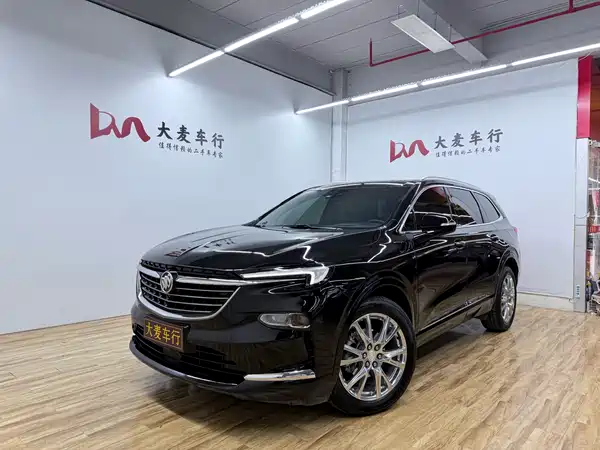 Buick Enclave 2022