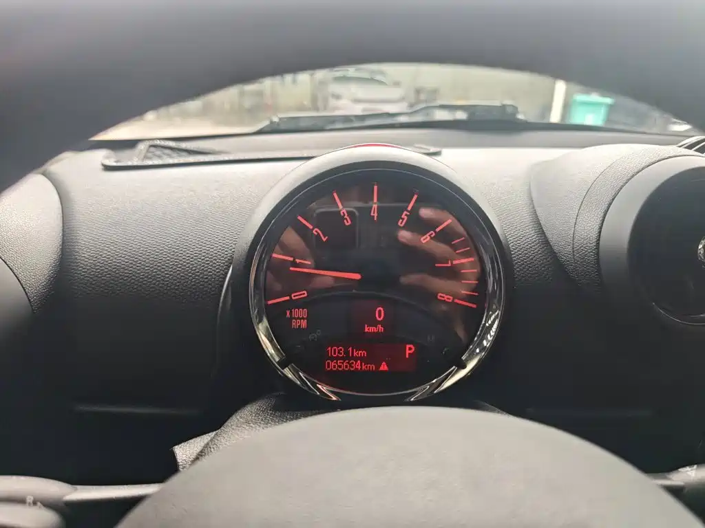 MINI Countryman 2016