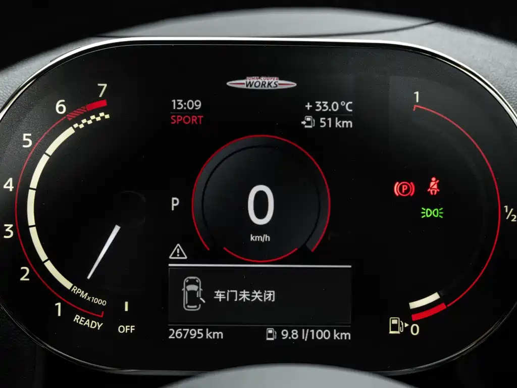 MINI JCW Countryman 2021 — фото 13