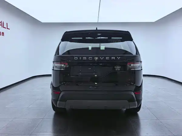 Land Rover Discovery 2018