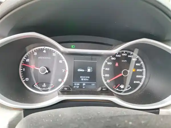 Geely Boyue 2020