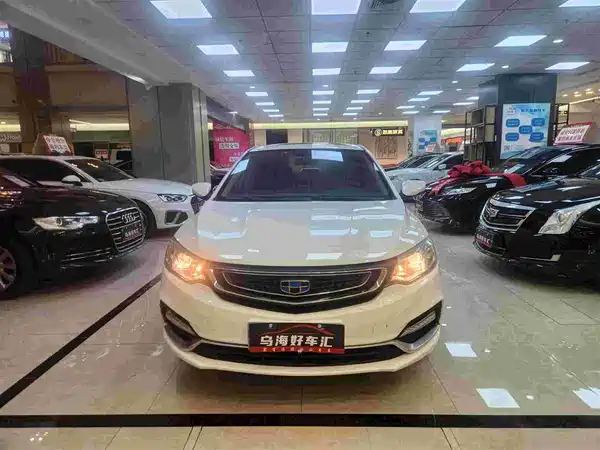 Geely Vision 2019