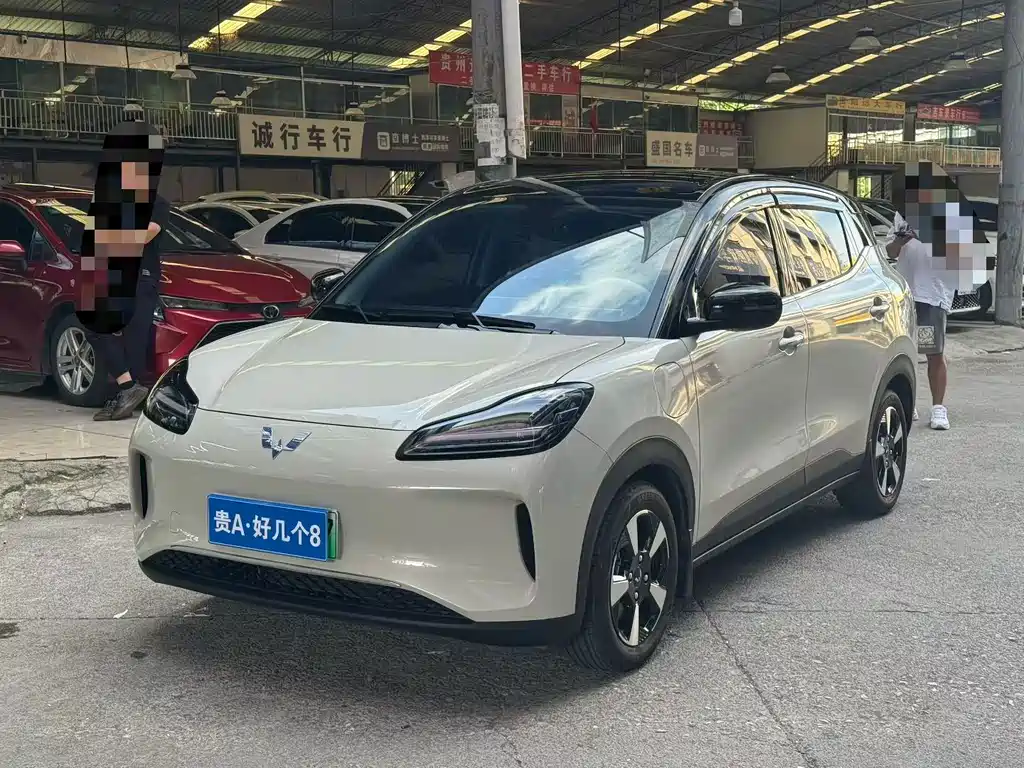 Wuling Bingo PLUS 2025