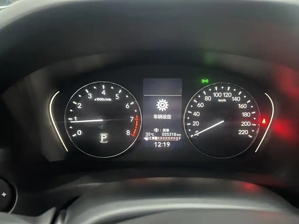 Honda Vezel 2023