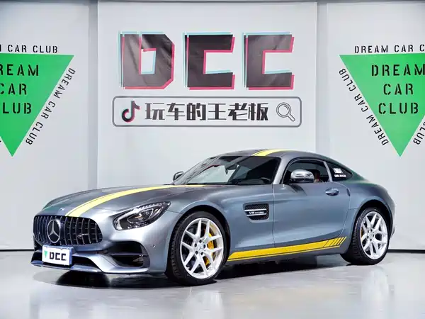 Mercedes-Benz AMG GT 2019