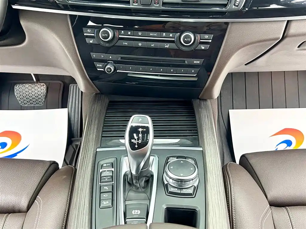 BMW X5 2015 — фото 15