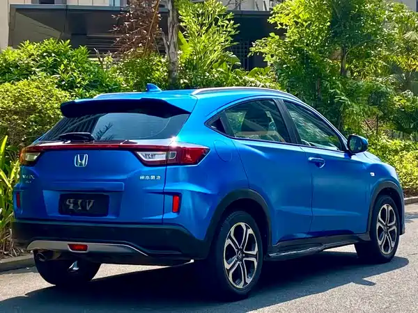 Honda XR-V 2015