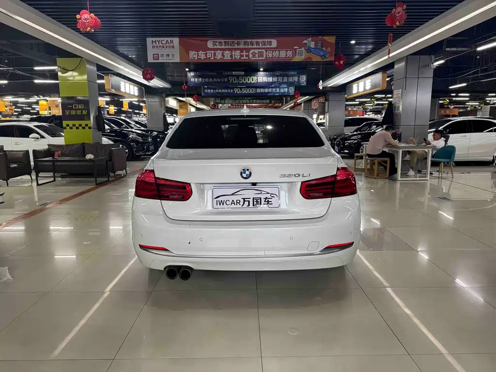 BMW 3 Series 2017