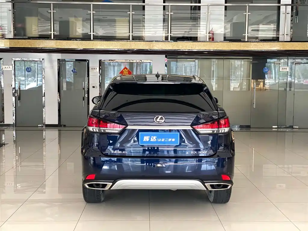 Lexus RX 2022