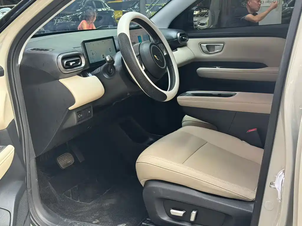 Wuling Bingo PLUS 2025