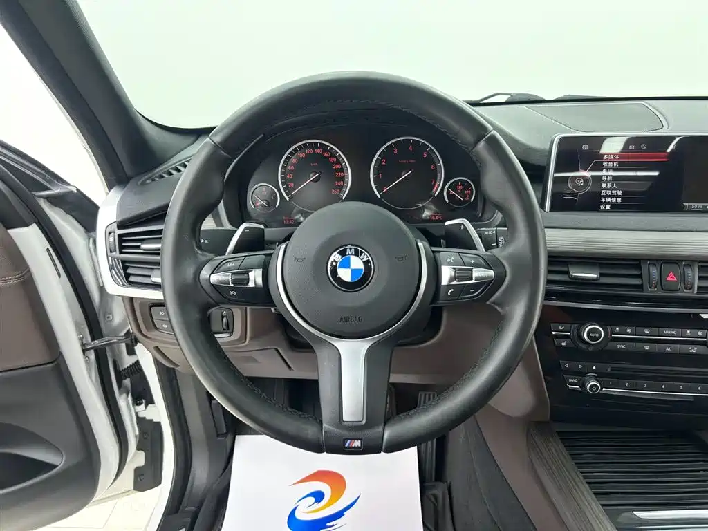 BMW X5 2015 — фото 17