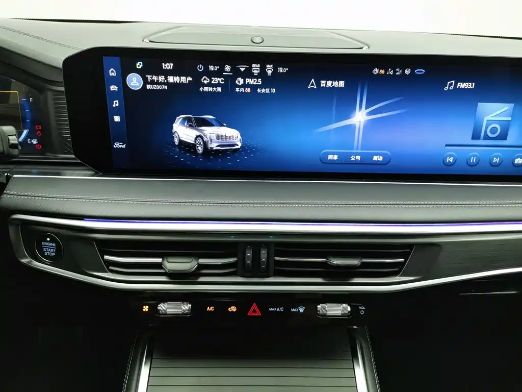 Ford Explorer 2022 — фото 12