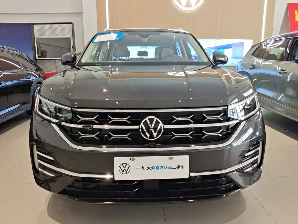 Volkswagen Tayron 2023