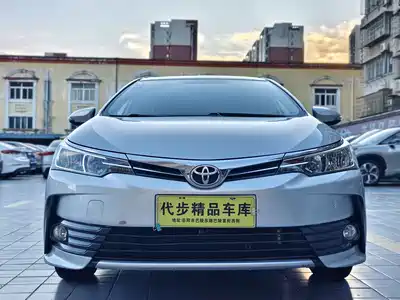 Toyota Corolla 2017