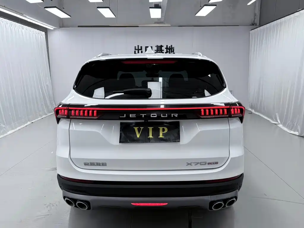 Jetour X70 PLUS 2022
