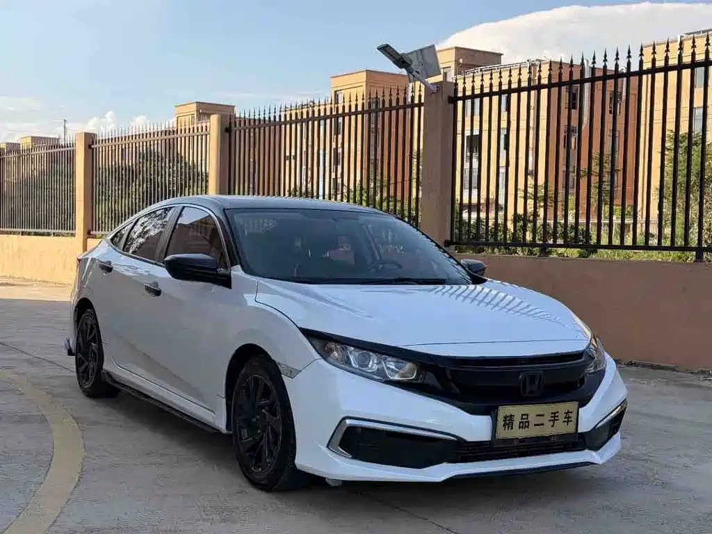 Honda Civic 2020