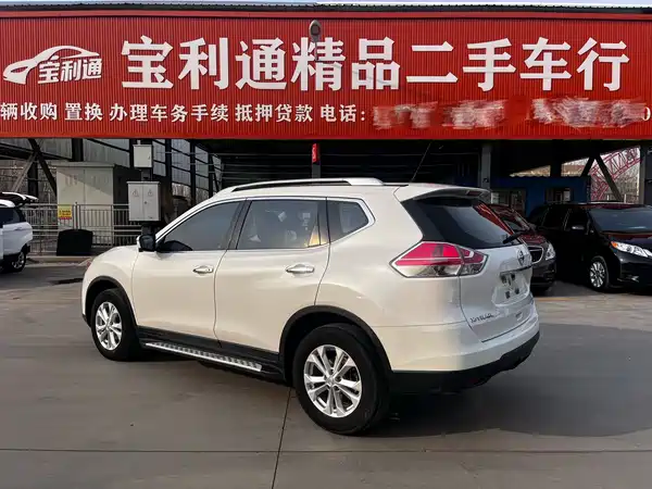 Nissan X-Trail 2014